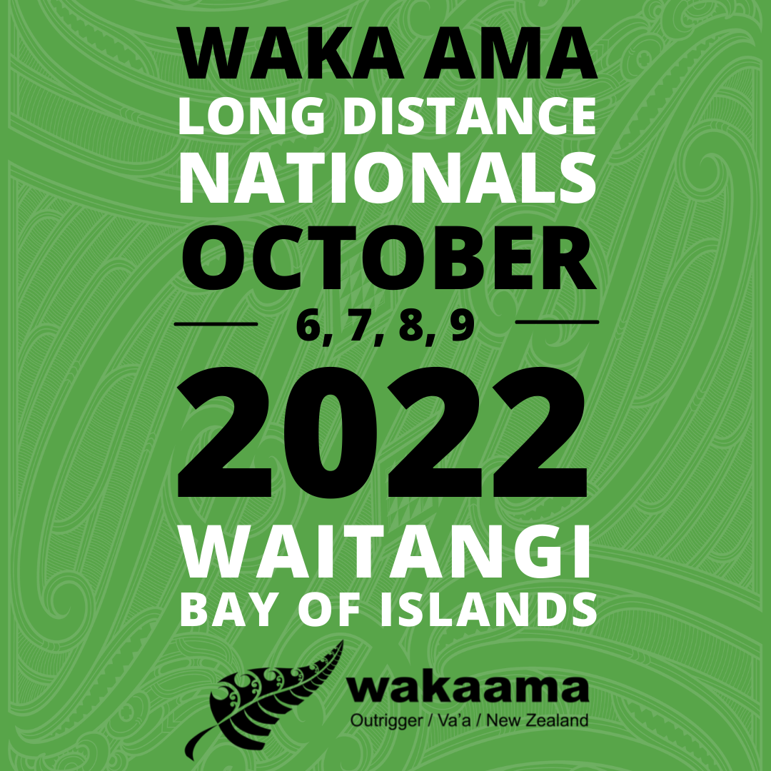 ENTRIES EXTENDED LONG DISTANCE NATIONALS 2022!